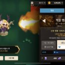 가람미공 이미지