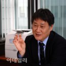 씨앤씨정보기술 이미지