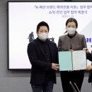 주식회사 한진 - 구리시 | 주식회사 한진