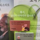 독일 보청기 양산센터 | 양산보청기 고민 끝, 독일보청기 양산에서 할머니 맞춰드린 솔직 후기