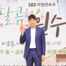 유건 카카오 검색결과