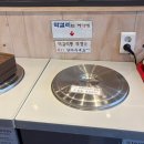 꽃게주는보리밥명암점 이미지