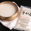 4480 | 여주 우정옥 무첨가물 한우 사골육수 6팩 세트 사골곰탕 곰국 사골국 선물 / 26,900원(팩당 4,480원)