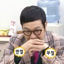 강남초교 이미지