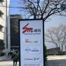 세미기업본사 이미지