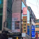 김정선헤어샵 | [선릉역] 나에게 알맞는 피부관리를 해주는 "오늘도스무살" 방문후기 (솔직후기)