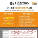 태영디앤씨