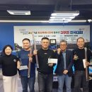 다온당구클럽 이미지