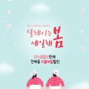 스펀지영천 네이버블로그