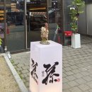 (주)라비채
