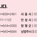 The봄아동청소년심리상담센터 이미지