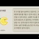 GOODLUCK - 청주시 상당구 상당로59번길 12-10 | GOODLUCK