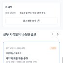 성일중학교 이미지