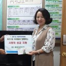 장안1동 주민센터 이미지