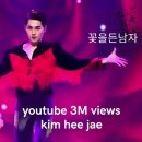 꽃을든남자I