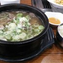 신용한우촌 이미지