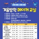 꿈이있는 도서관 이미지