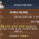 티케 이미지
