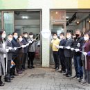 백년세탁소 이미지