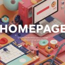 다모아PC | 보험웹사이트 디자인, 규제 지키면서 신뢰까지 얻는 방법은?