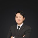 변호사이종근법률사무소