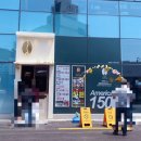 수안역 2번 출구 이미지