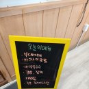 들밥한식뷔페 이미지