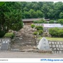 화개산성 | 강화도 여행 - 교동도 : 화개산과 화개사