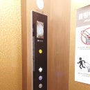 어드밴스씨엔지(주) 네이버블로그