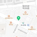 더벤티(인천법원점)