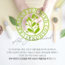 코스모화장품피부관리실