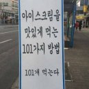 7월 둘째 주
