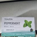 널스메디 이미지