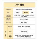 케이씨씨오토㈜ 이미지