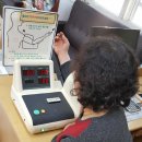 자유센타의료기 이미지