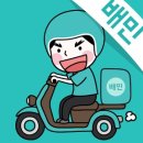 행진푸드 이미지