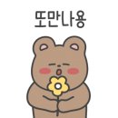 천광카브레타 이미지