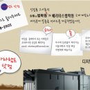 메가미디어