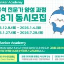 스튜디오IM