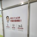 강선우내과의원 이미지