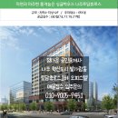 (주)토담건설
