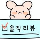 어탕국수(금호점) 이미지