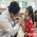 죽향초교 병설유치원 이미지