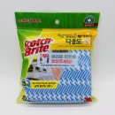 안양5동행정복지센터 이미지