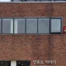 양화목장 이미지