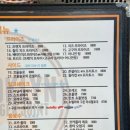 브루클린더버거조인트동부 이미지