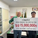 엠솔루션 이미지