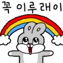 메디칼간호조무사학원
