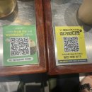 청기와타운(교대점) | 교대역 직장인 회식, 갈비집 청기와타운