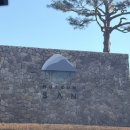 관마로 | 원주 뮤지엄산 명상관 후기, 싱잉볼과 함께한 명상 체험